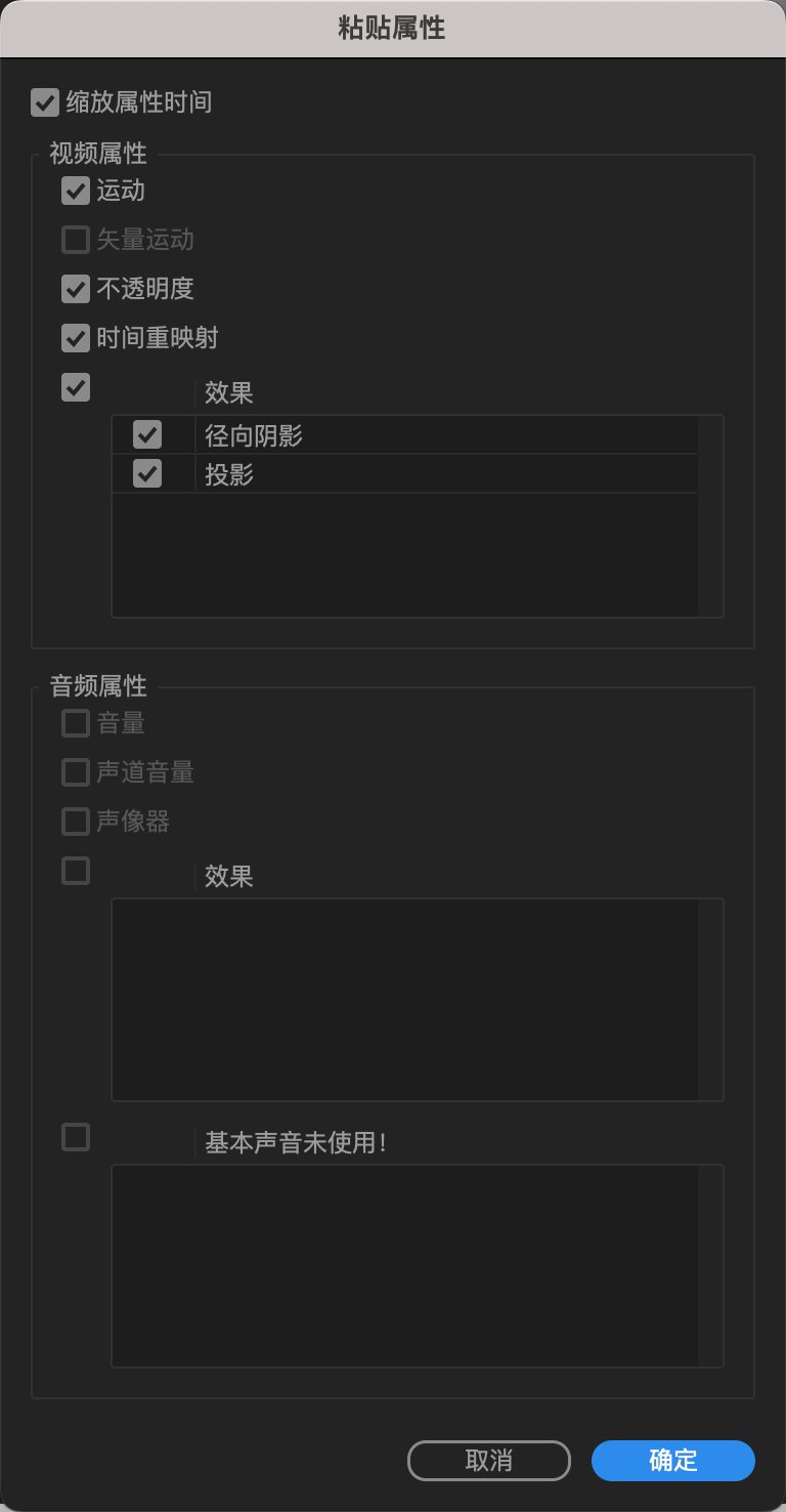 image-20230710021631175